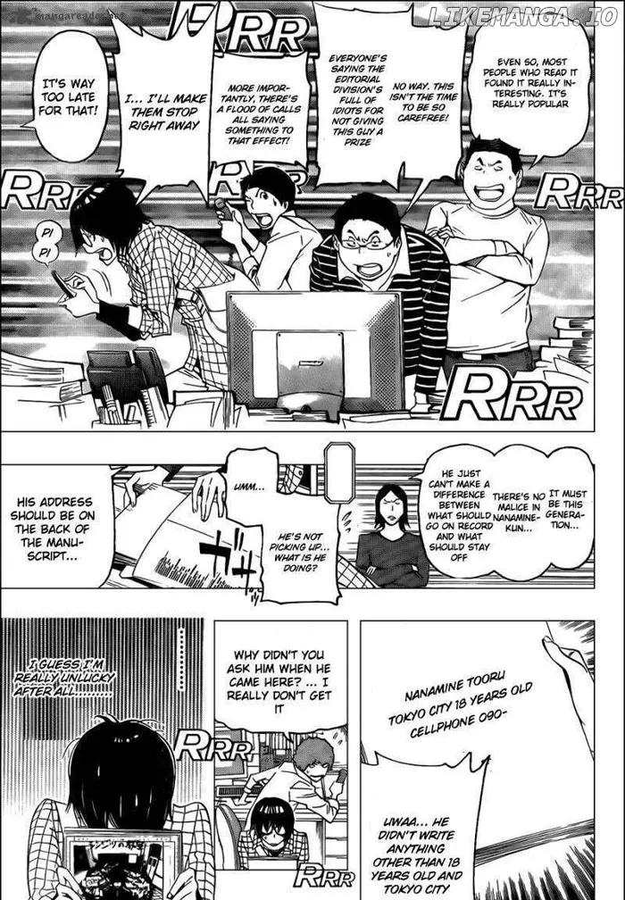 Baku Chapter 117 image 17_optimized